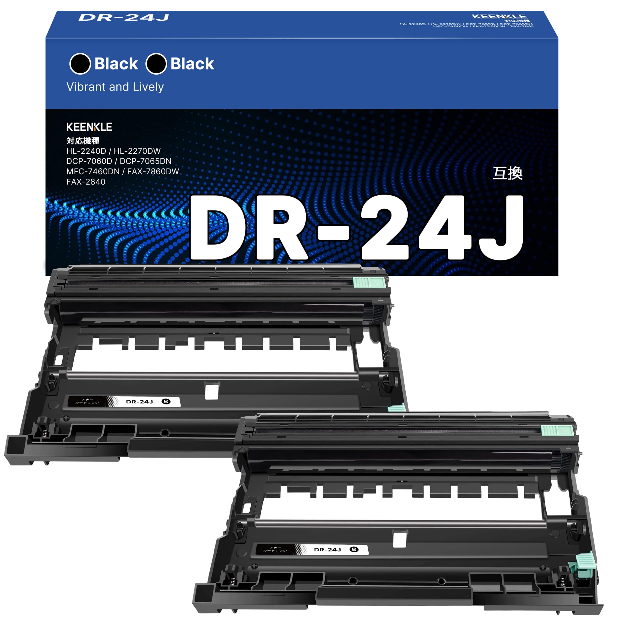 Amazon.co.jp: DR-24J 互換ドラムユニット ブラザー 用 24J 黒2本